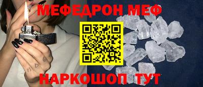 COCAINE Усть-Илимск