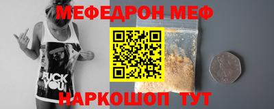 COCAINE Усть-Илимск