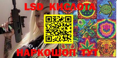 COCAINE Усть-Илимск