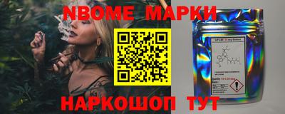 COCAINE Усть-Илимск