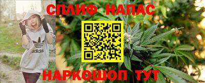 COCAINE Усть-Илимск