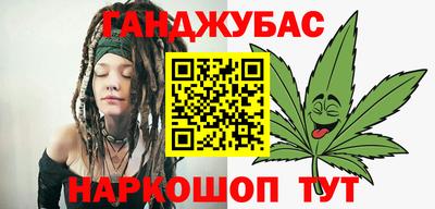 COCAINE Усть-Илимск