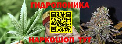 прущий лед Усть-Джегута