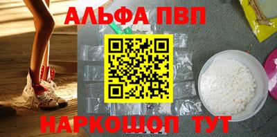 прущий лед Усть-Джегута