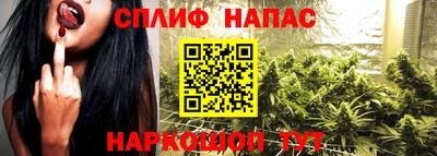 COCAINE Усть-Илимск