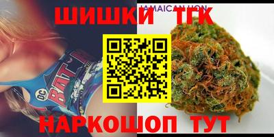 амф Уссурийск