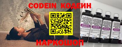 прущий лед Усть-Джегута