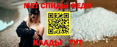 COCAINE Усть-Илимск