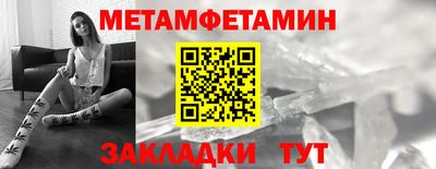 прущий лед Усть-Джегута