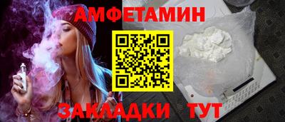 COCAINE Усть-Илимск