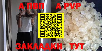 COCAINE Усть-Илимск