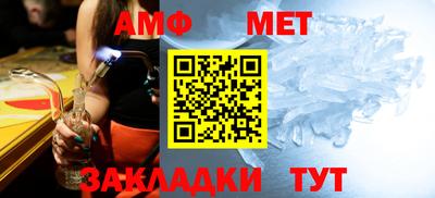 прущий лед Усть-Джегута