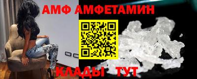 прущий лед Усть-Джегута