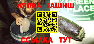 прущий лед Усть-Джегута