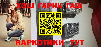 прущий лед Усть-Джегута