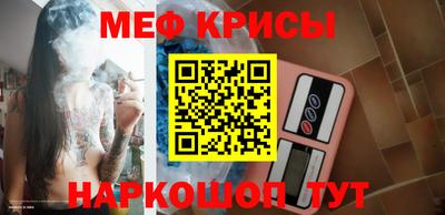 COCAINE Усть-Илимск