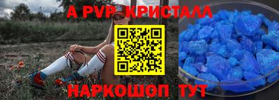 COCAINE Усть-Илимск